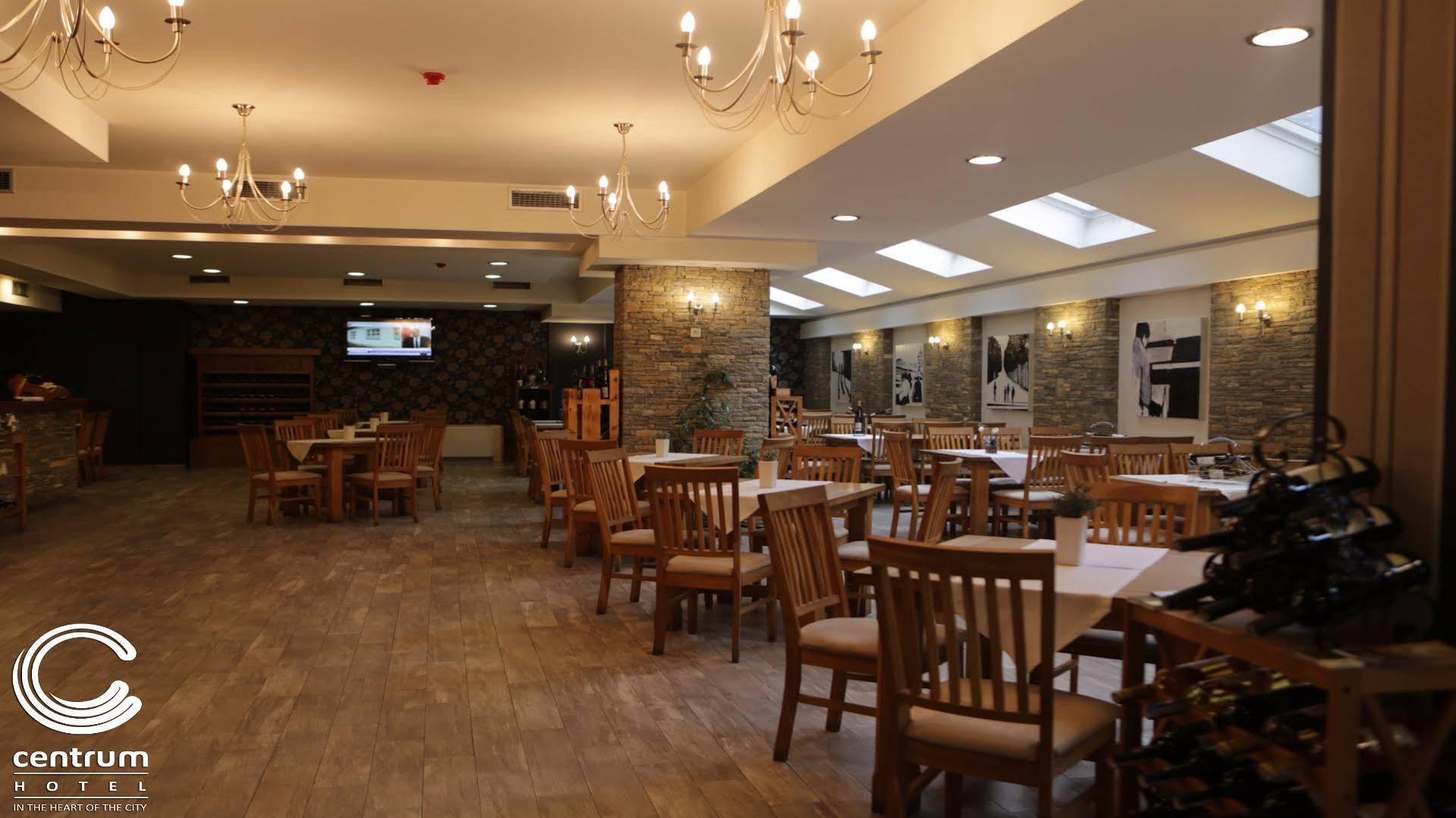 Hotel Centrum Πρίζρεν Εξωτερικό φωτογραφία